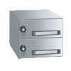 ポステック 前入れ後出しタイプ 2戸用 CSP-205-2D