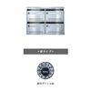 集合郵便受箱(AMN型) 前入前出 4戸用 静音ダイヤル錠 KS-MB4AMN-D