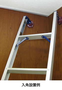 脚アジャスト式 2連はしご 全長2.93~3.29m LGW-32D