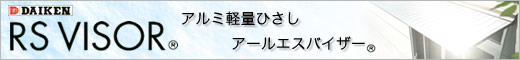 �_�C�P���@�A���~�y�ʂЂ����@�A�[���G�X�o�C�U�[