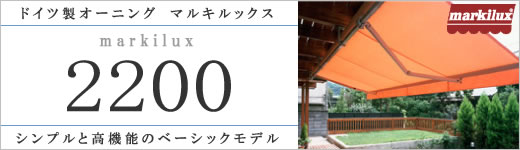 �h�C�c���I�[�j���O�@�}���L���b�N�X2200