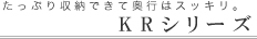 TOTO�@���ʉ��ϑ�@KR�V���[�Y