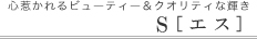 �N���i�b�v�@���ʉ��ϑ�@BAK�V���[�Y