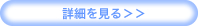 �E�H�V�����b�gKS