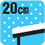 �ϐϐ�20cm