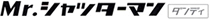 Mr.�V���b�^�[�}�� �_���f�B