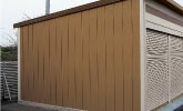 選べる壁特注対応でより個性的に。