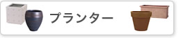 �v�����^�[