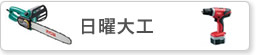 �v�����^�[