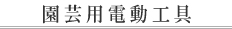 ���|�p�d���H��