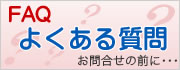 �悭���鎿��