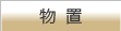 ���u