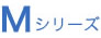 �R���e�BM�V���[�Y