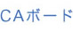 �R���e�B���[�N�g�b�v