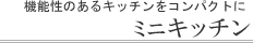 �~�j�L�b�`��
