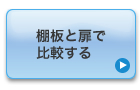 �I�Ɣ��Ŕ�r����