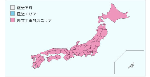 ���h���u�z���G���A