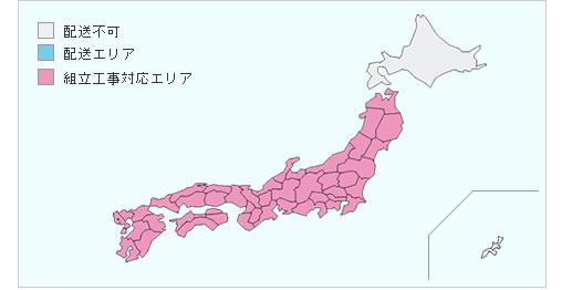 �^�N�{���u�z���G���A