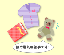 �f�M�\�����u�p�C���[�W