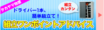 �h���C�o�[1�{�ŊȒP�g���āA�^�J���}���u�C���p�N�g