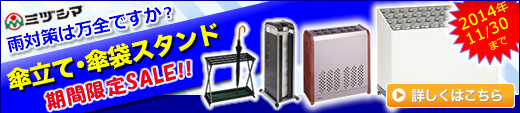 ���E�R�[�h�S�i10��OFF�I7/30�܂�