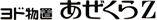 ���h���u�@��������Z