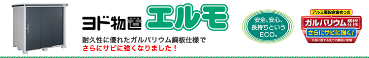 ���h���u�G����