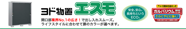 ���h���u �G�X��