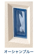 �I�[�V�����u���[