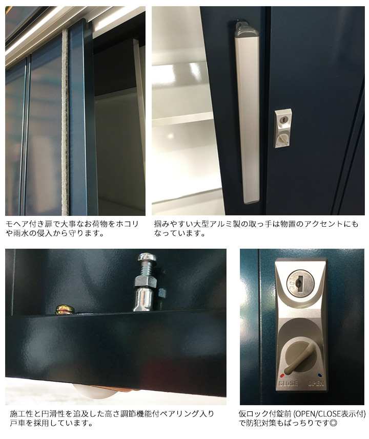 送料無料】サンキン E-Style COOL-1790 棚板2枚付 幅1731mm×奥行948mm×高さ1937mmの激安販売 | E-Style の通販なら環境生活 送料無料】サンキン E-Style COOL-1790 棚板2枚付 幅1731mm×奥行948mm×高さ1937mmの激安販売 | E-Style の通販なら環境生活