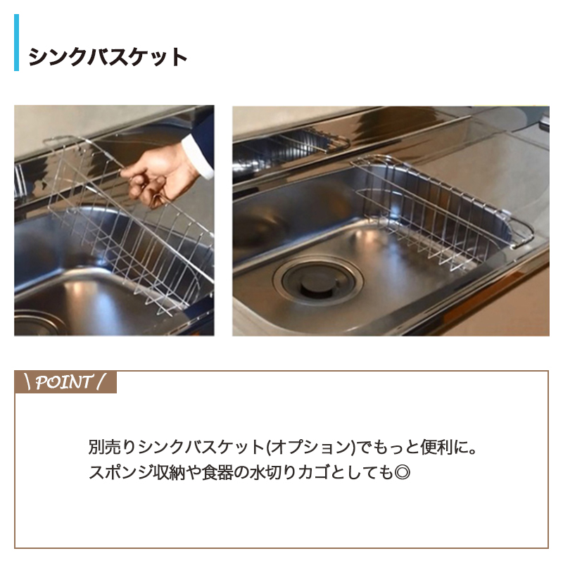 イースタン工業 CY2-120 薄型流し台 【間口120cm 奥行46cm 高さ80cm