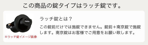 コーワソニア 集合郵便受箱 前入前出 ラッチ錠 KAM-4(2列2段)の激安販売 4戸タイプの通販なら環境生活