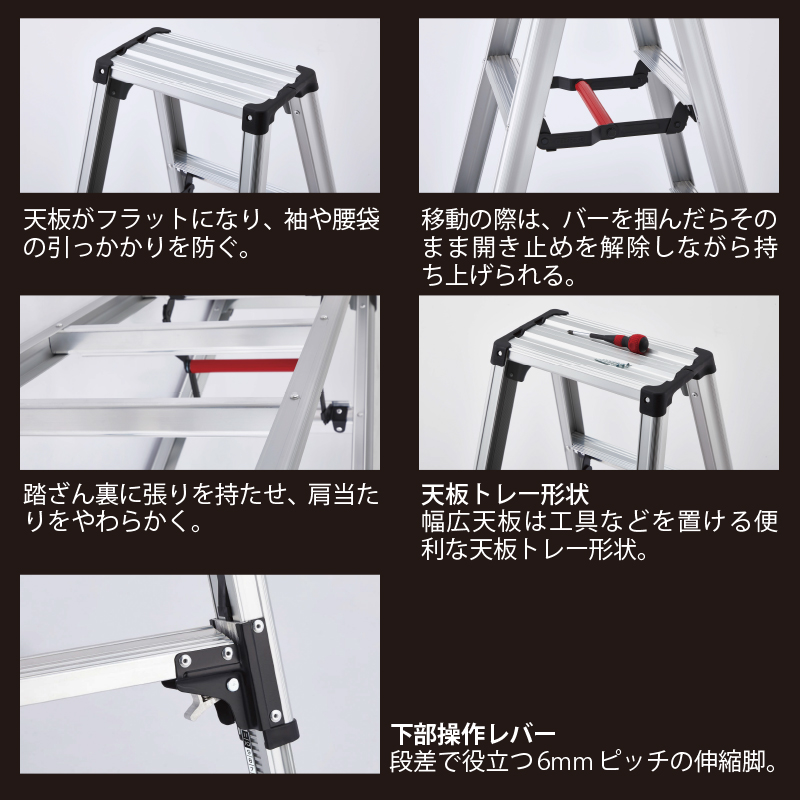 長谷川工業 伸縮脚立 RZS-12a 脚軽 伸縮タイプ ハセガワ 個人 長谷川工業 伸縮脚立 RZS-12a 脚軽 伸縮タイプ ハセガワ 個人