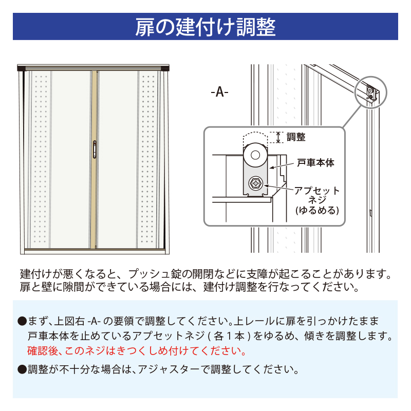 全面棚タイプ】タクボ物置 グランプレステージジャンプ GP-115DF 全面棚タイプ】タクボ物置 グランプレステージジャンプ GP-115DF