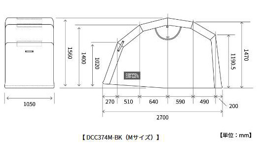 Doppelganger ドッペルギャンガー ストレージバイクシェルター2 Mサイズ Dcc374m Bk エリア限定送料無料 の激安販売 ドッペルギャンガー テント式 の通販なら環境生活