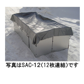 ゴミ置き場用アイテム 登場 カバーシート付きアルミサークル