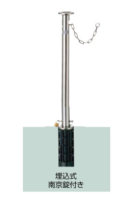 【定番人気商品】 売れています。LIXIL スペースガード(ステンレス)