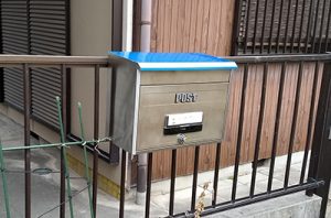 サントミ郵便ポスト どでかポスト ステンレス ダイヤル錠付 CSP-8000L の施工事例 愛知県H様