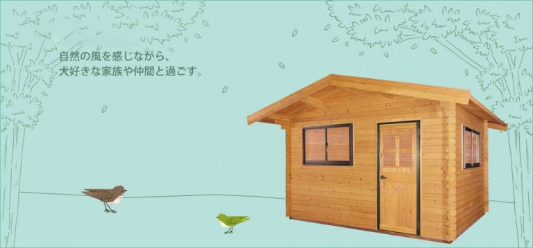 プレハブハウス 小屋が激安価格 物置の販売なら環境生活 プレハブハウス 小屋が激安価格 物置の販売なら環境生活