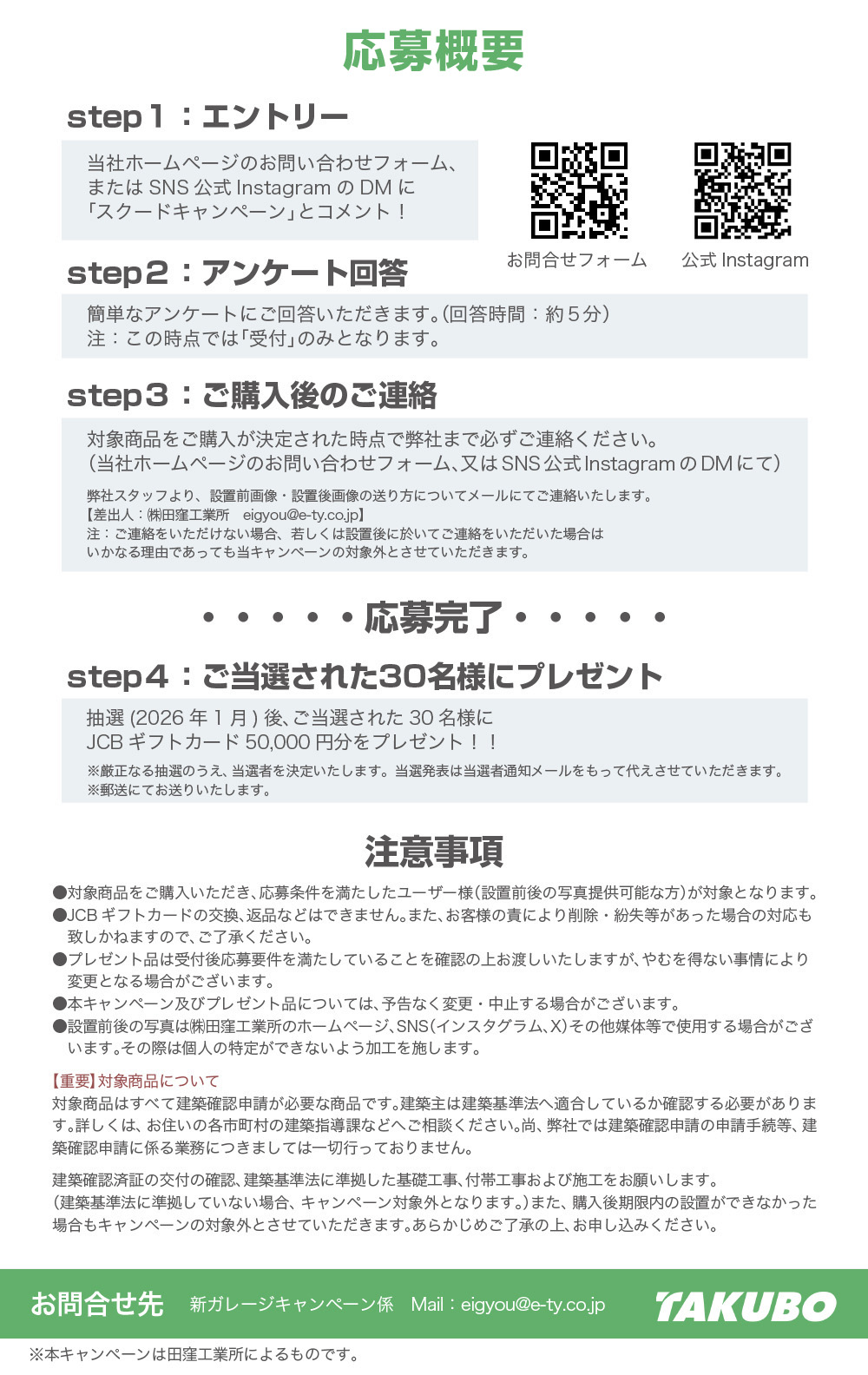 Point3