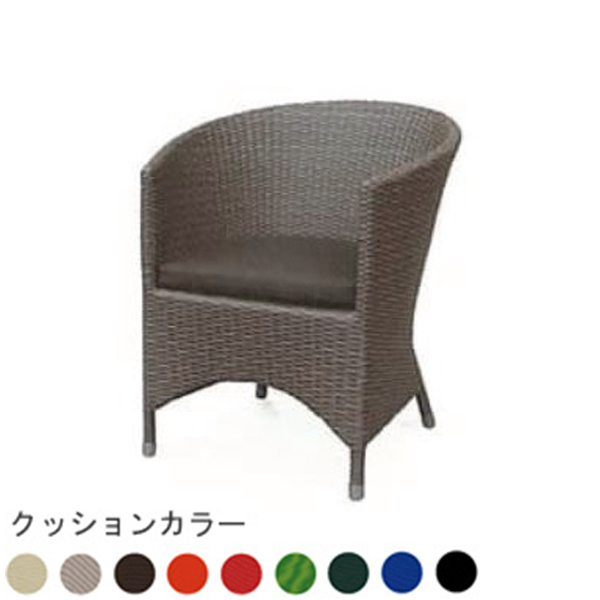 RAUCORD（ラウコード） ORIO STACKING SIDE CHAIR オリオスタッキングサイドチェア クッション付