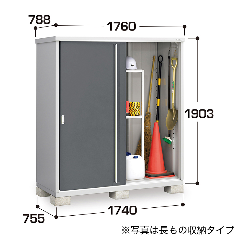 y̎[^CvzCiou@Vv[@MJX-177EP@1760~s788~1903mm