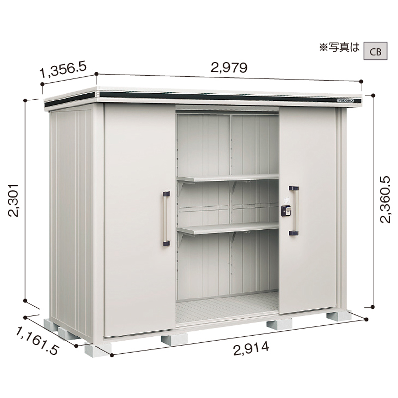 yWg݁zyʒn^zhu hRE u G LMD-2911H wH^Cv 2979~s1356.5~2360.5mm