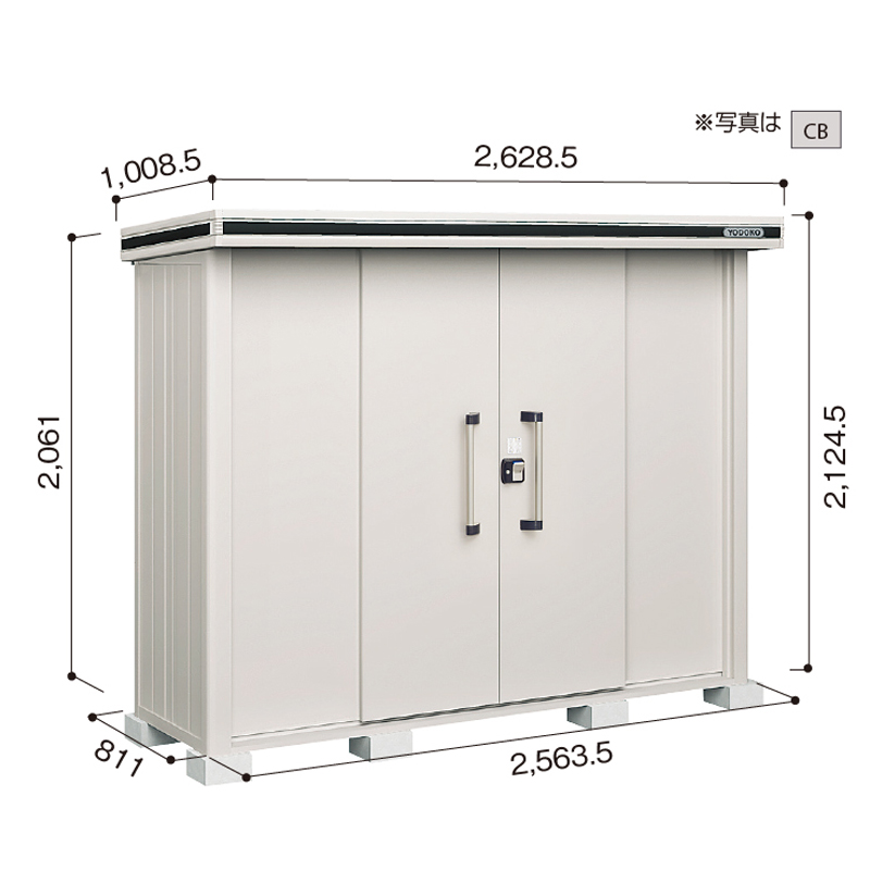 yWg݁zyʒn^zhu hRE u G LMD-2508 W^Cv 2628.5~s1008.5~2124.5mm
