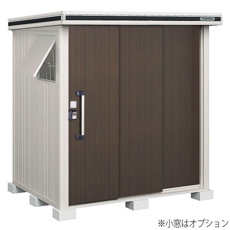 【標準組立費込み】【一般地型】ヨド物置 ヨドコウ 物置 エルモ LMD-1815 標準高タイプ 幅1927.5×奥行1707×高さ2119.5mm