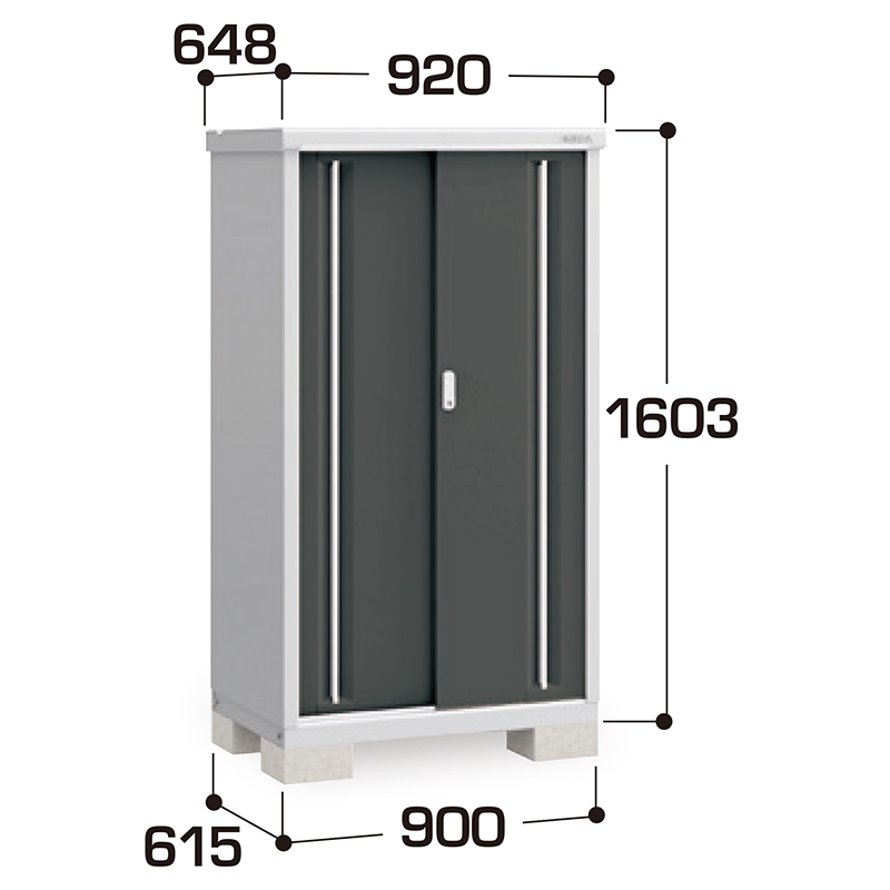 イナバ 物置 シンプリー MJX-094DP AR 900×415×1603 アンティークローズ MJX-094DP-AR - 1