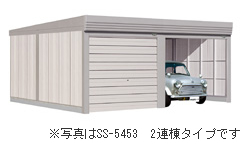 オープニング大放出セール タクボガレージ ベルフォーマ Sl Z9353 一般型 結露減少型 3台用 シャッター車庫 ガレージ 正規販売店 Bellevillebathreno Ca オープニング大放出セール タクボガレージ ベルフォーマ Sl Z9353 一般型 結露減少型 3台用 シャッター車庫 ガレージ 正規販売店 Bellevillebathreno Ca