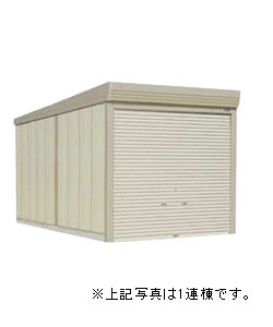 購入でギフトカタログプレゼント！】タクボ ガレージ カールフォーマ