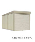 タクボ ガレージ カールフォーマ 巻き上げシャッター扉 通常型 CM-6865 2連棟 幅6908×奥行6756×高さ2763mm [製品5年保証][正規代理店]