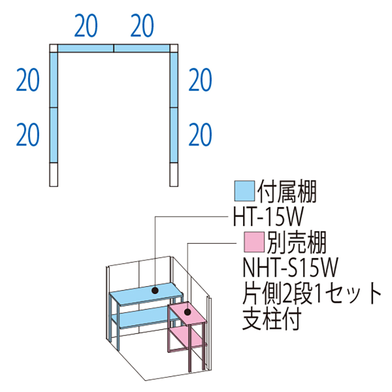 y]|h~HLy[IgΏہzyWg݁zy^ Wz^N{u Mr.XgbN} _fB ND-S1515 1580~s1795~2110mm